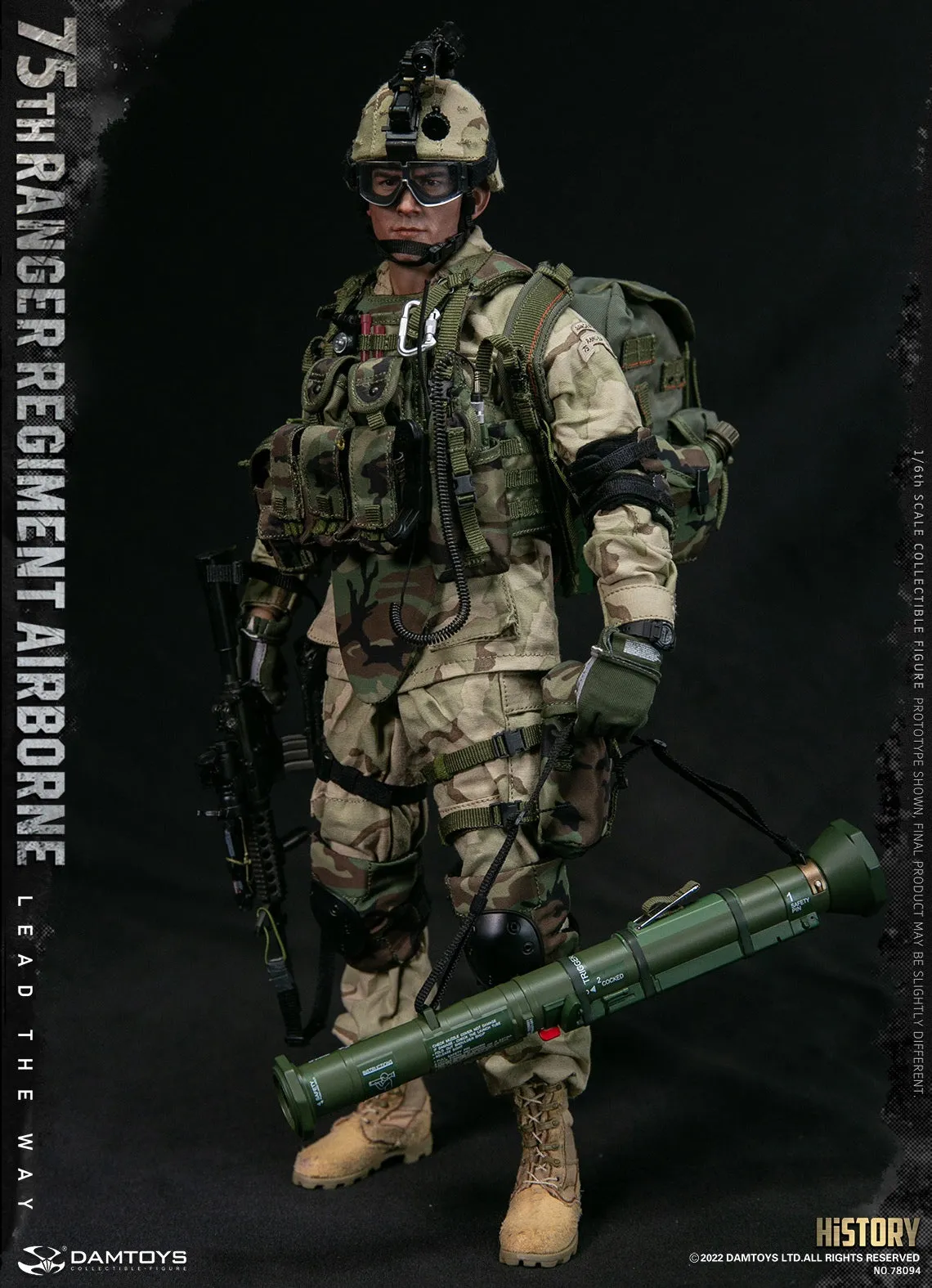 75th Ranger Regiment Airbourne - MINT IN BOX