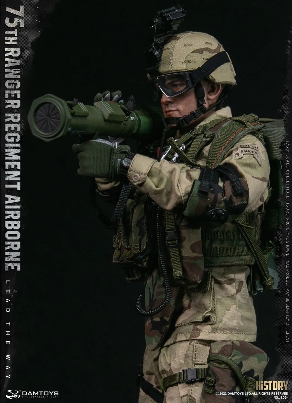75th Ranger Regiment Airbourne - MINT IN BOX